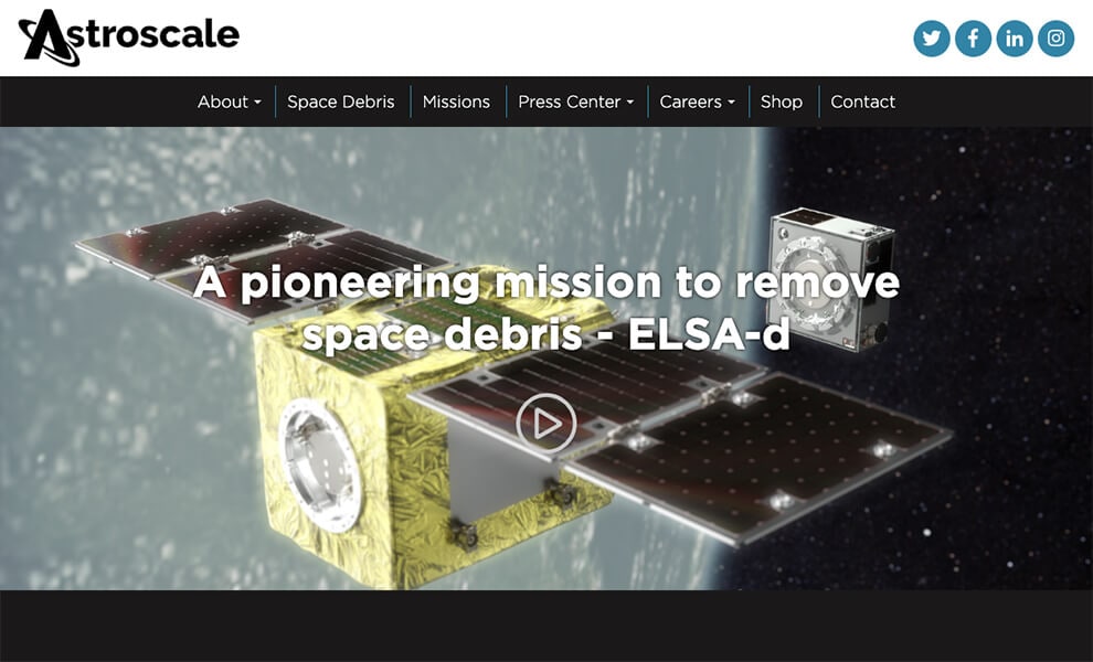 株式会社アストロスケール