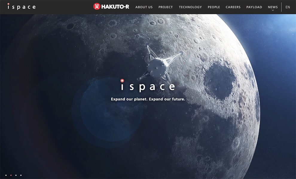 株式会社ispaceのサイト