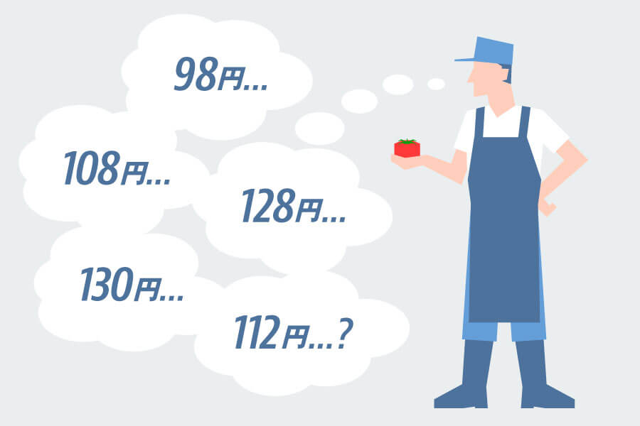 野菜をいくらにしようか迷っている八百屋さん