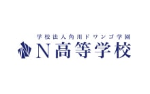 学校法人角川ドワンゴ学園