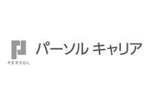 パーソルキャリア株式会社