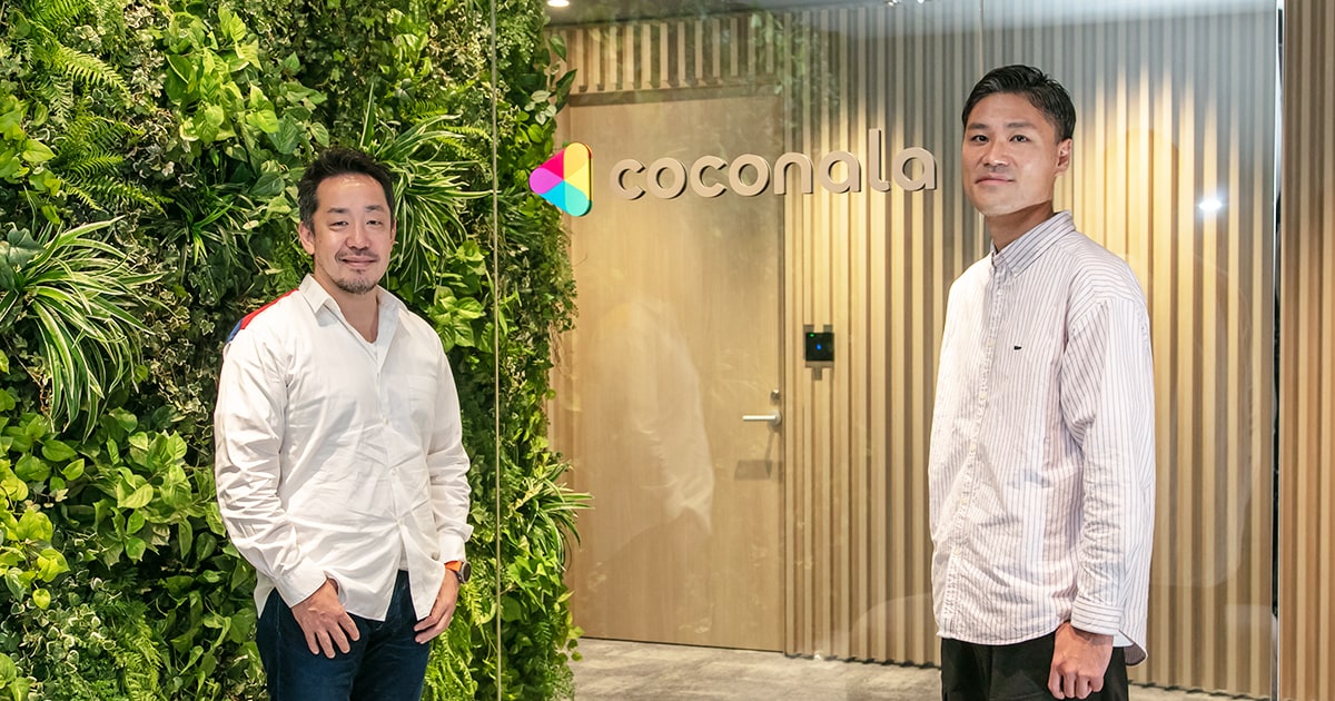 自分のストーリーをどう生きる?PEファンド出身起業家とリクルート出身経営者に聞く